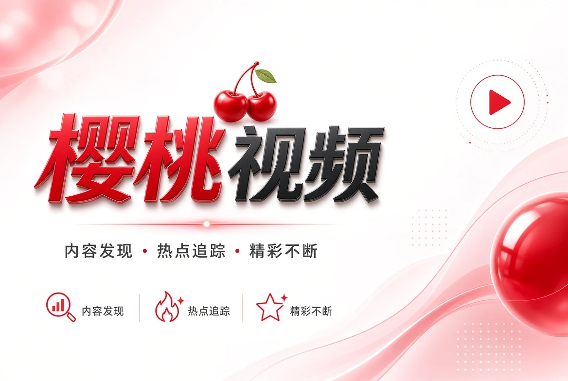 帮助中心